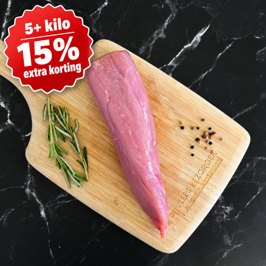 Varkenshaas 1KG